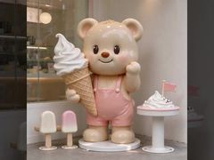 Life Size Fiberglass Bear Sculpture | Custom Decor for Ice Cream Shop & Mall
