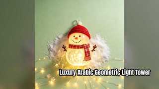 Modern Arabic Geometric Light Tower Commercial Art