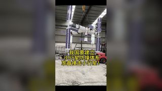 Luxury Steel Garden Sculpture